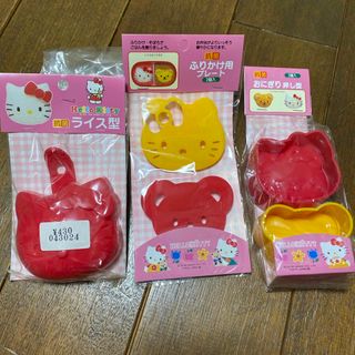 サンリオ(サンリオ)のヴィンテージ　新品　ハローキティ　お弁当グッズ(弁当用品)