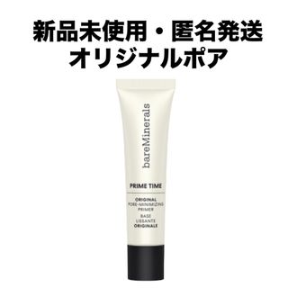 ベアミネラル(bareMinerals)のベアミネラル　プライム タイム オリジナル ポア 30ml(化粧下地)