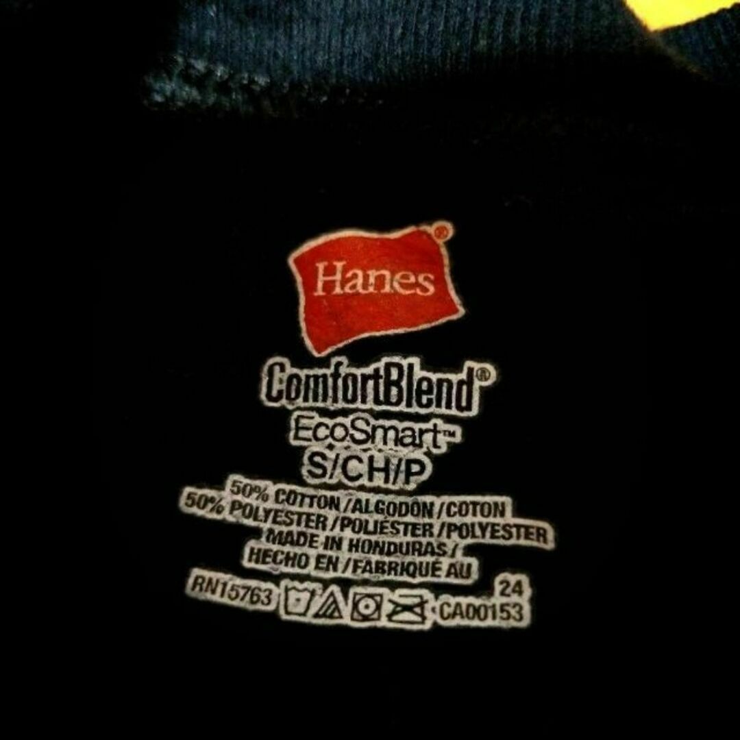 Hanes(ヘインズ)の36b Hanes フォーリング・イン・リバース バンド スウェット 裏起毛 メンズのトップス(スウェット)の商品写真