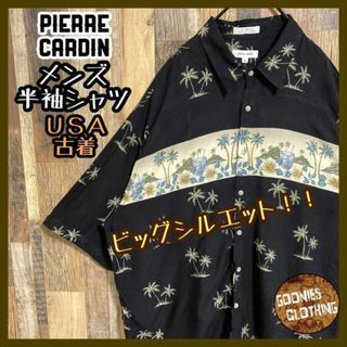 ピエールカルダン アロハシャツ ハワイアン ハワイ USA古着 90s 半袖(シャツ)