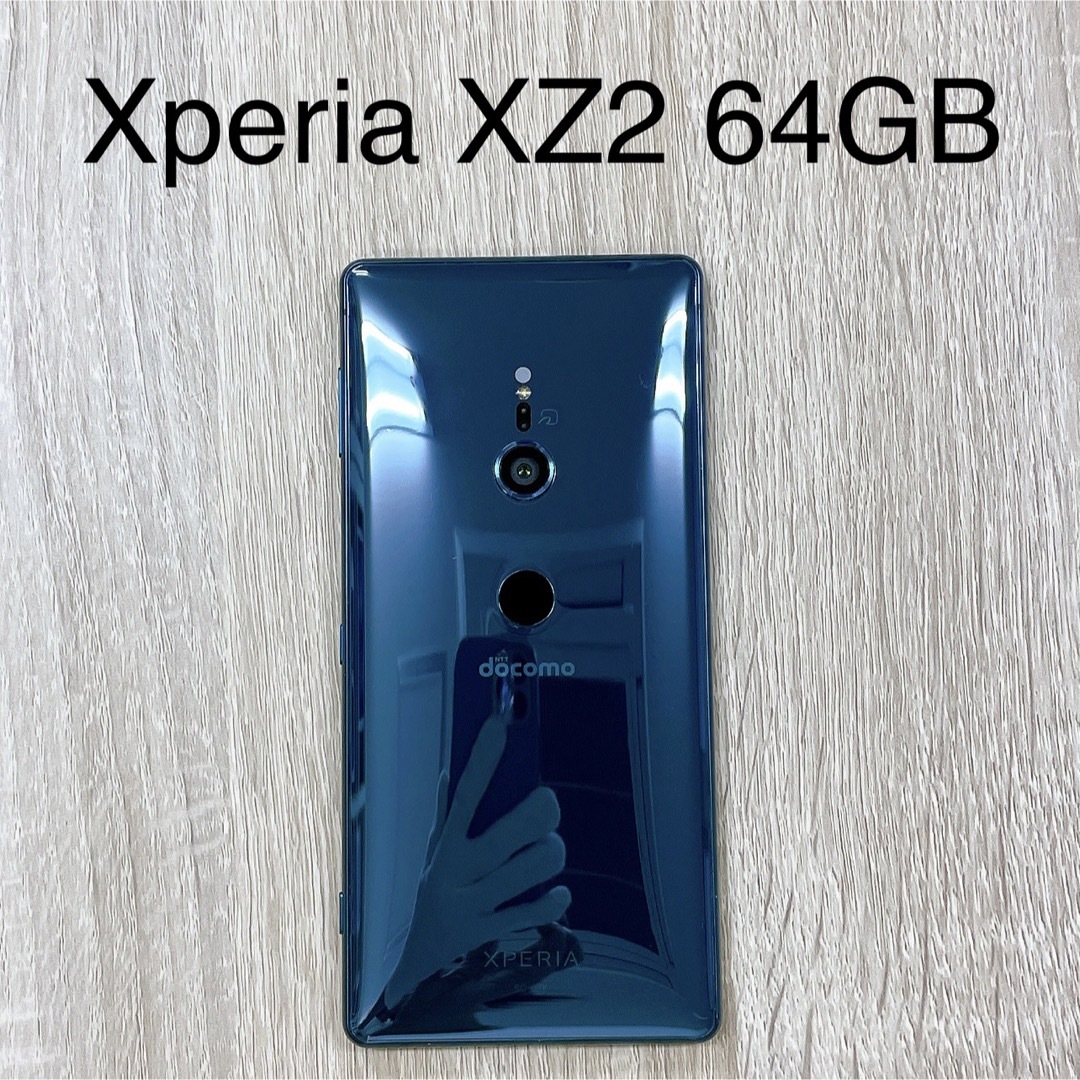 SONY(ソニー)のXperia XZ2 クロムシルバー 64GB SIMフリー スマホ/家電/カメラのスマートフォン/携帯電話(スマートフォン本体)の商品写真