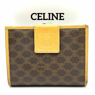 セリーヌ(celine)のCELINE セリーヌ マカダム柄 レザー がま口 二つ折り 財布 ブラウン(財布)