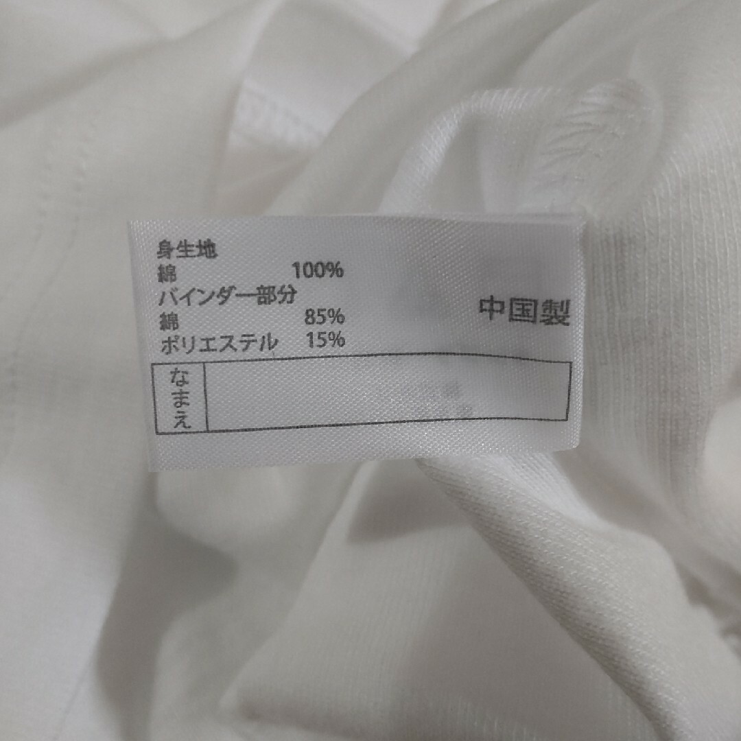 新品、未着用     タンクトップ    インナー   肌着   150   白 キッズ/ベビー/マタニティのキッズ服女の子用(90cm~)(下着)の商品写真