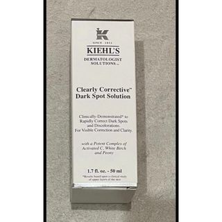 キールズ　DSクリアリーホワイトブライトニングエッセンス50ml(美容液)