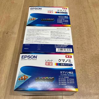 EPSON - 3個EPSON カートリッジ KUI-6CL-L