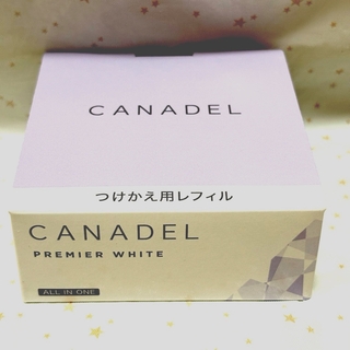 CANADEL カナデル プレミアホワイト 〈美容液クリーム〉レフィル 1個(オールインワン化粧品)