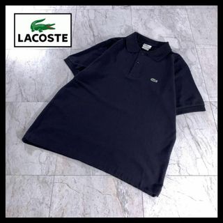 ラコステ(LACOSTE)の80s 90s 古着 LACOSTE ポロシャツ 半袖 ブラック L 美品(ポロシャツ)