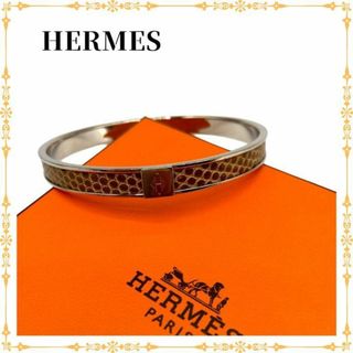 エルメス(Hermes)の【美品】エルメス GP×リザード カワイイ S バングル くすみ(ブレスレット/バングル)