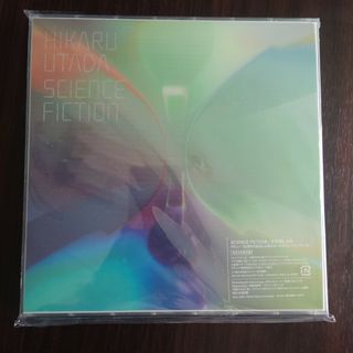 宇多田ヒカル 「SCIENCE FICTION」 完全生産限定盤(ポップス/ロック(邦楽))