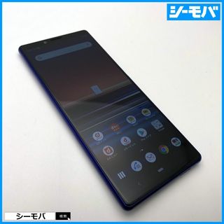 ソニー(SONY)の1262 SIMフリー Xperia 1 SO-03L docomo 美品(スマートフォン本体)