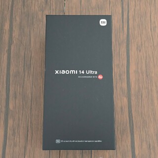 シャオミ(Xiaomi)のXiaomi14 Ultra グローバル版 Photography Kit(スマートフォン本体)