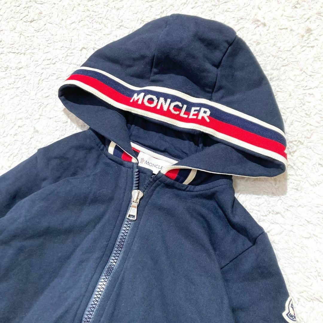 MONCLER(モンクレール)の【極美品】 モンクレール 2点セット パーカー ジャージ 紺 ネイビー 130 キッズ/ベビー/マタニティのキッズ服女の子用(90cm~)(その他)の商品写真