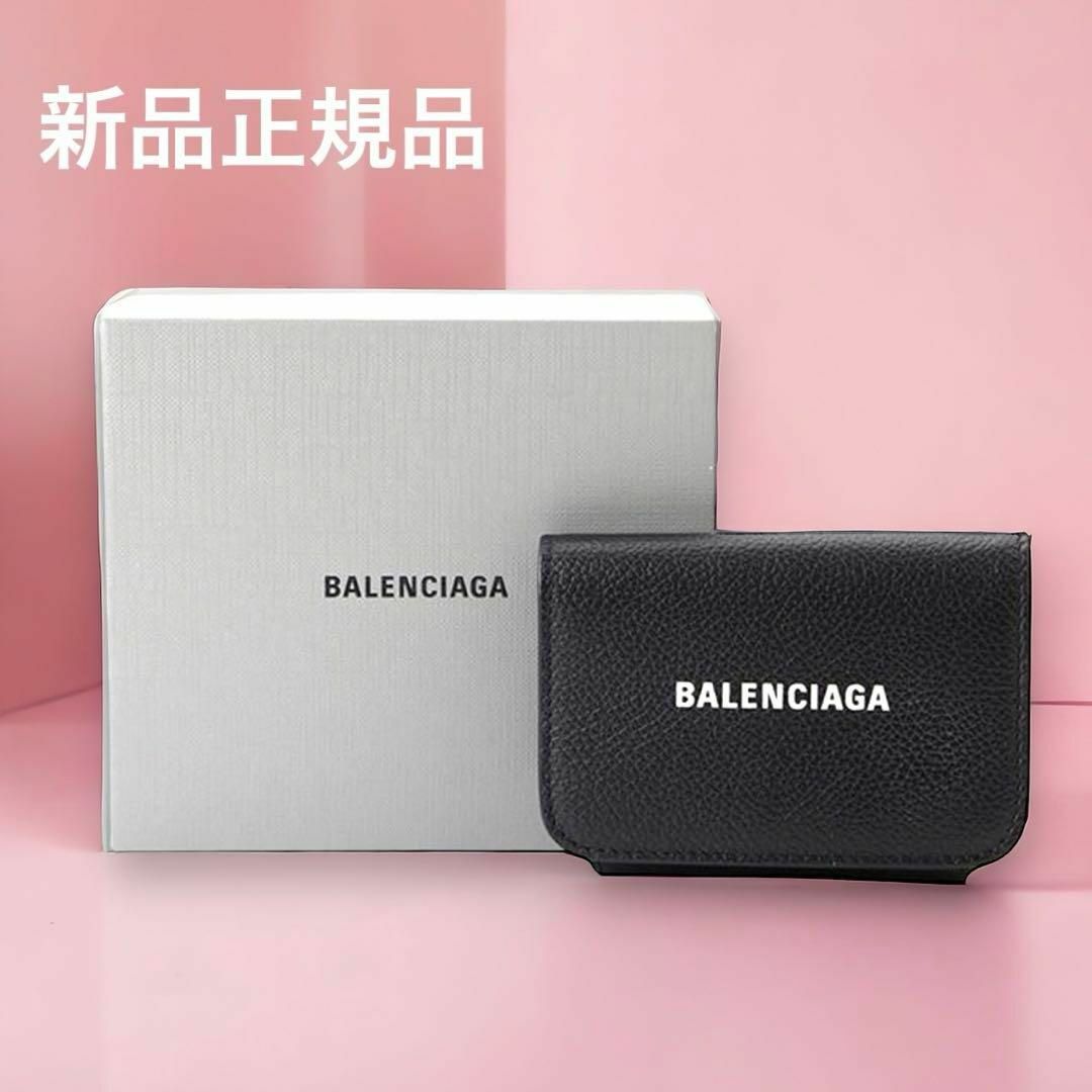 Balenciaga(バレンシアガ)の【正規品新品】バレンシアガ BALENCIAGA カードケース 名刺入れ メンズのファッション小物(名刺入れ/定期入れ)の商品写真