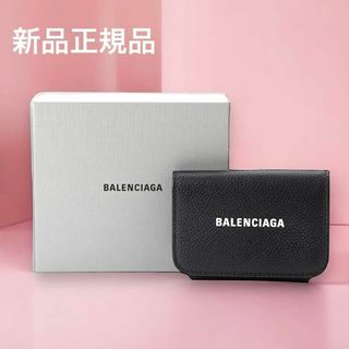 バレンシアガ(Balenciaga)の【正規品新品】バレンシアガ BALENCIAGA カードケース 名刺入れ(名刺入れ/定期入れ)