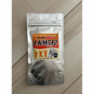 メイトー LKM512 スティック(その他)