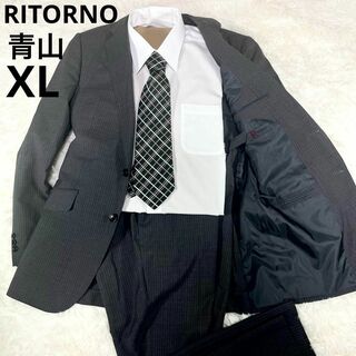 青山　RITORNO スーツセットアップ　グレー　ストライプ　サイズXL相当(セットアップ)