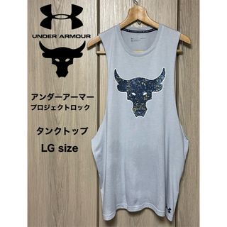 UNDER ARMOUR アンダーアーマー プロジェクトロック タンクトップ　L