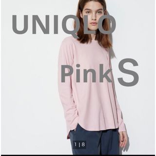 ユニクロ(UNIQLO)のユニクロ　ソフトコットンラウンドヘムT  ピンクS(Tシャツ(長袖/七分))