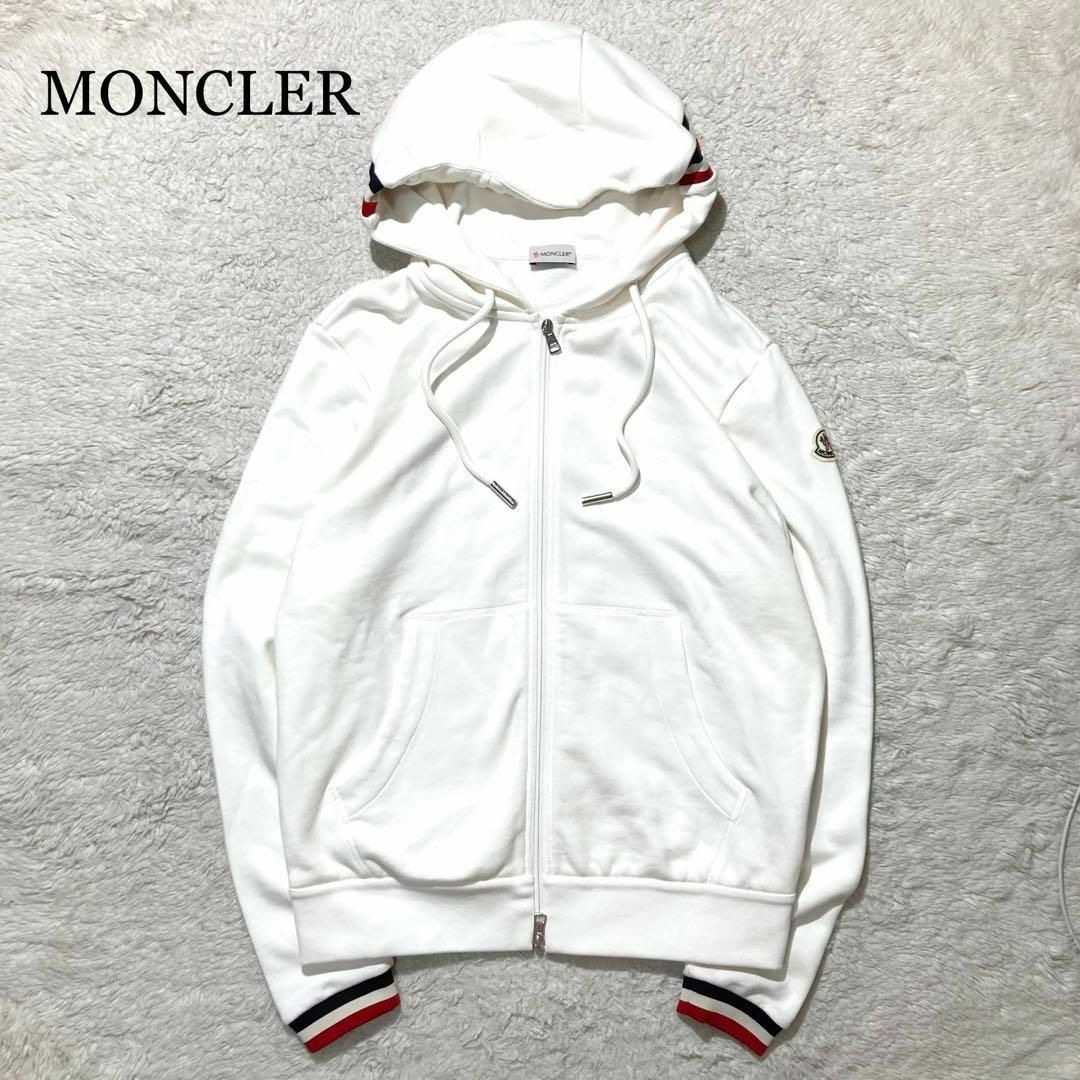 MONCLER - 【未使用級】モンクレール ジップアップパーカー 白 