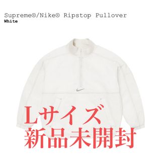 シュプリーム(Supreme)のSupreme Nike Ripstop Pullover White L(ナイロンジャケット)