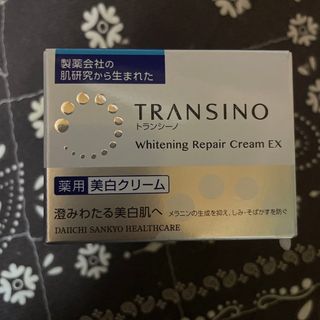 トランシーノ(TRANSINO)のトランシーノ　薬用ホワイトニングリペアクリームEX(フェイスクリーム)