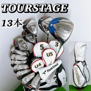 ツアーステージ(TOURSTAGE)の【一流ブランド】ツアーステージ v773 メンズゴルフクラブセット 初心者 男性(クラブ)