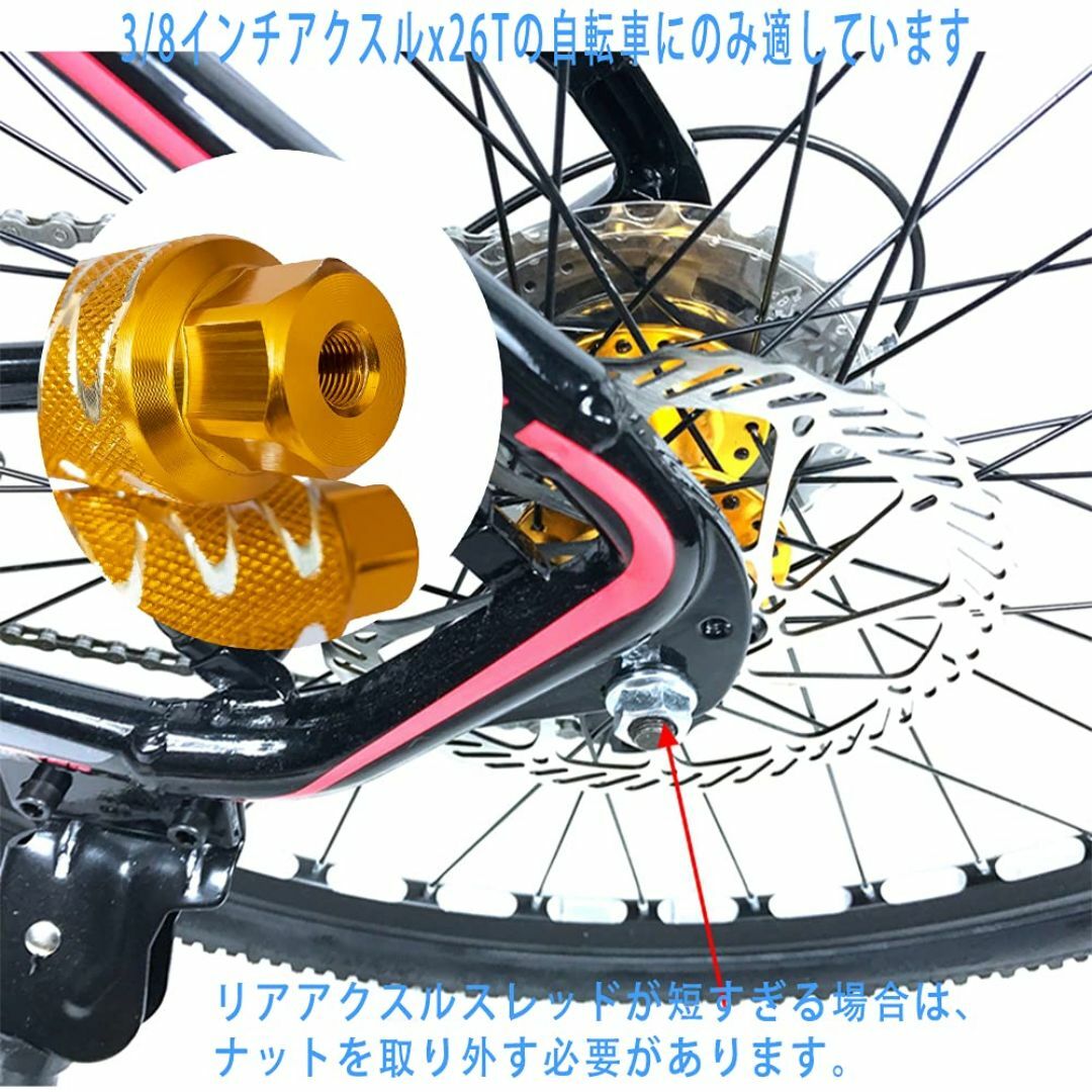 【色:オレンジ】WADEKING自転車ペグ4.3" 長さ、2個、3/8インチの車 スポーツ/アウトドアの自転車(パーツ)の商品写真