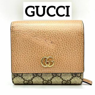 グッチ(Gucci)の【美品】GUCCI グッチ 598587 2184 GGマーモント 二つ折り財布(財布)