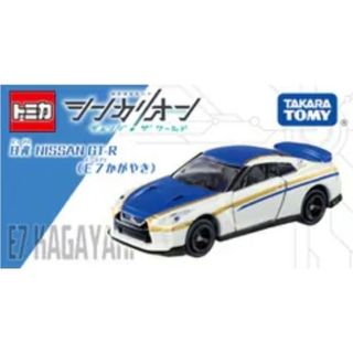 Takara Tomy - 『シンカリオンCWトミカ』★《日産 NISSAN GT-R（E7 かがやき ）》