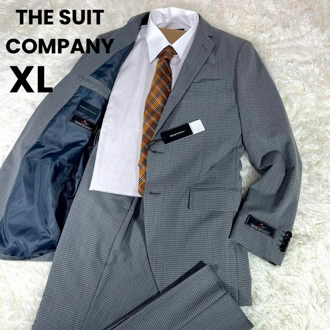 THE SUIT COMPANY(スーツカンパニー)の新品 スーツカンパニー 春夏 TOUGH MAX シアサッカースーツ A7 LL メンズのスーツ(セットアップ)の商品写真