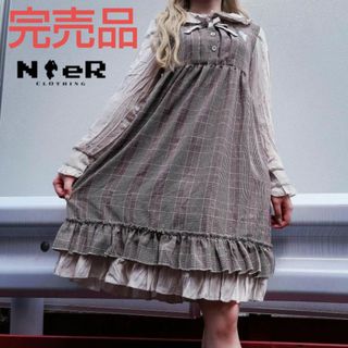 ニーアクロージング(NieR Clothing)の完売品【NieR】フリル襟フレアワンピース ベージュ チェック 春 可愛い(ひざ丈ワンピース)