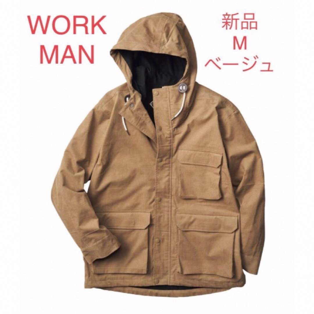 WORKMAN(ワークマン)のワークマン フレイムテックマウンテンザックライトウォームレイン 男女兼用 メンズのジャケット/アウター(マウンテンパーカー)の商品写真