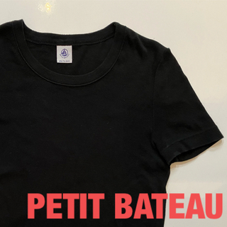 PETIT BATEAU - プチバトー カットソー クルーネック トップス Tシャツ　14ans