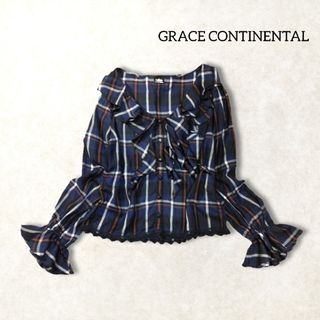 グレースコンチネンタル(GRACE CONTINENTAL)のグレースコンチネンタル ✿ チェック ブラウス シャツ S フリル ネイビー 春(シャツ/ブラウス(長袖/七分))