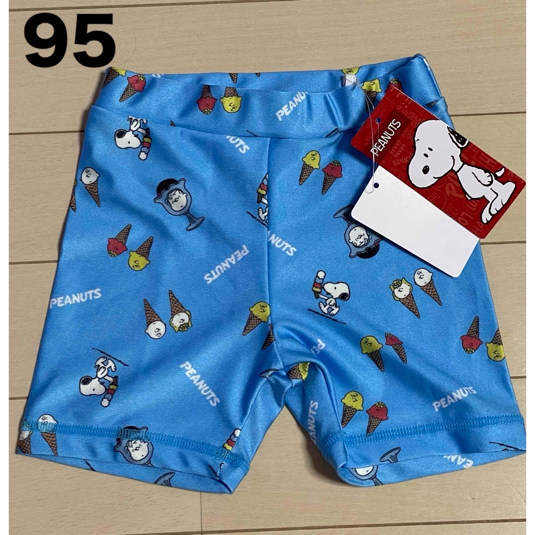 SNOOPY(スヌーピー)のスヌーピー　SNOOPY 水着　スイムウェア　95 キッズ/ベビー/マタニティのキッズ服男の子用(90cm~)(水着)の商品写真