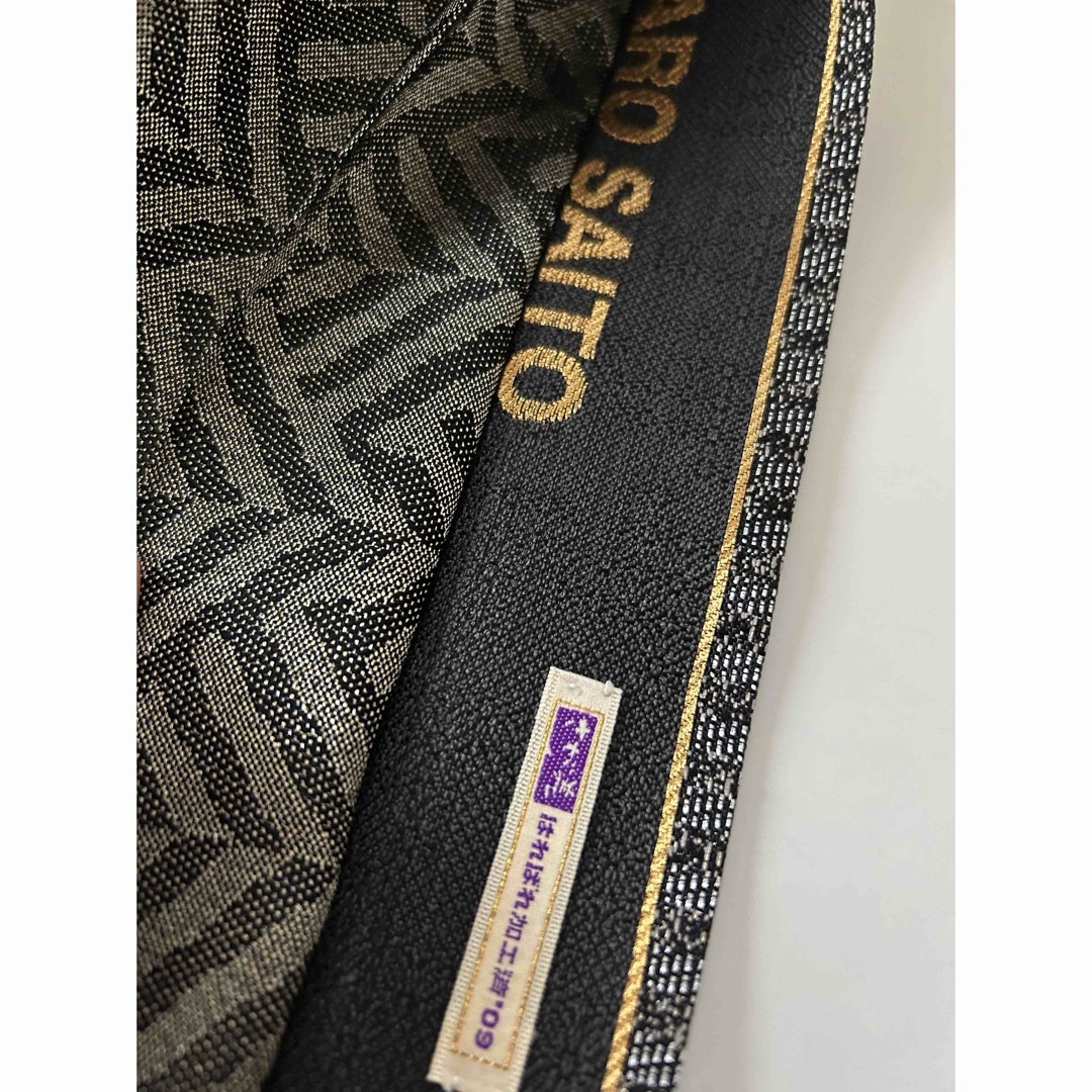 JOTARO SAITO - 【中古】美品 袋帯 帯 斉藤上太郎 SAITO JOTARO JOTARO SAITO - 【中古】美品 袋帯 帯 斉藤上太郎 SAITO JOTARO