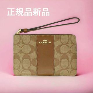 コーチ(COACH)の【新品正規品】COACH コーチ  ポーチ 小物  財布  レディース 母の日(ポーチ)