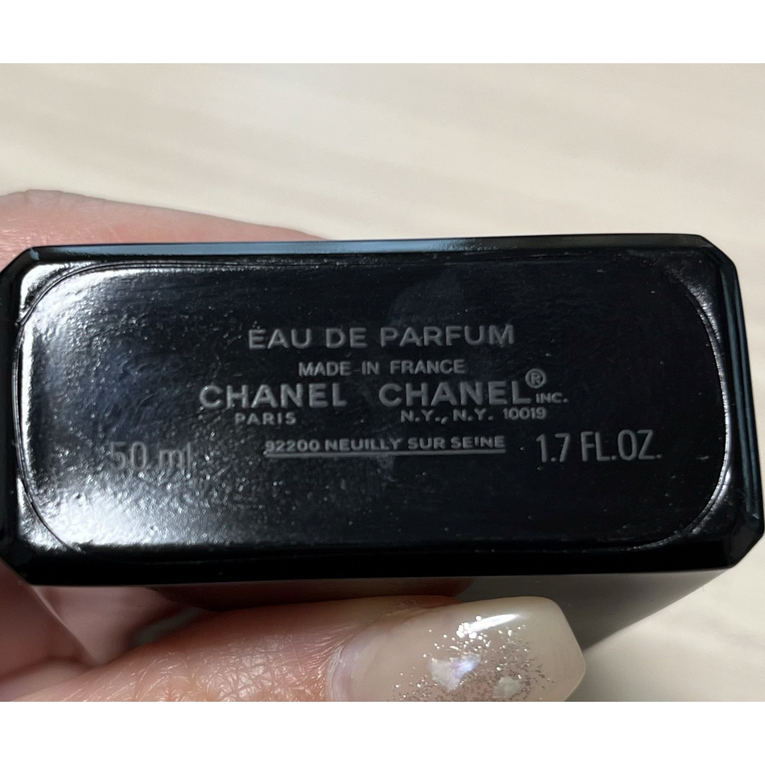 CHANEL(シャネル)のCHANEL香水 コスメ/美容の香水(香水(女性用))の商品写真