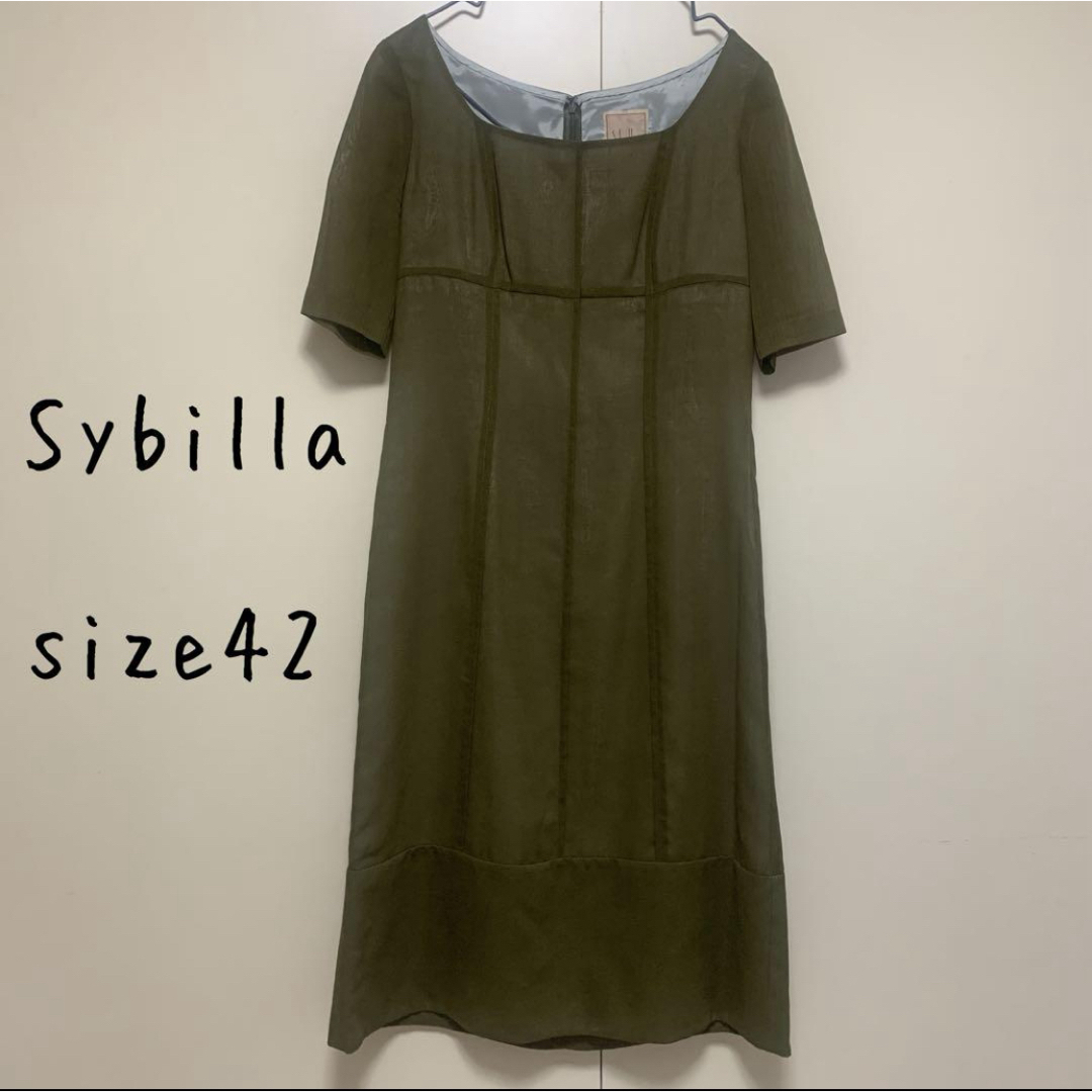 Sybilla(シビラ)の美品 Sybillaシビラ ラインデザイン ロングワンピース 42 カーキ レディースのワンピース(ロングワンピース/マキシワンピース)の商品写真