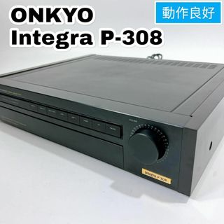 オンキヨー(ONKYO)のONKYO オンキョー コントロールアンプ Integra P-308(アンプ)