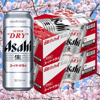 アサヒ(アサヒ)のアサヒスーパードライ 500ml 44本 送料込み最安値 説明必読！(ビール)