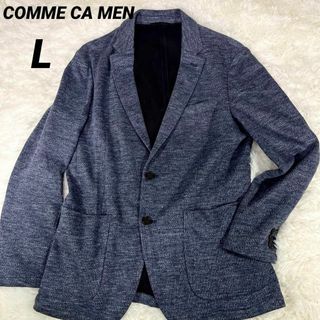 COMME CA MEN - 【美品 】コムサメン リネン ジャケット 薄手 ストレッチ ネイビー Lサイズ