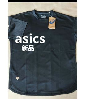 アシックス(asics)の新品 アシックス asics  ハイブリッド グラフィック プラクティスシャツ(シャツ)