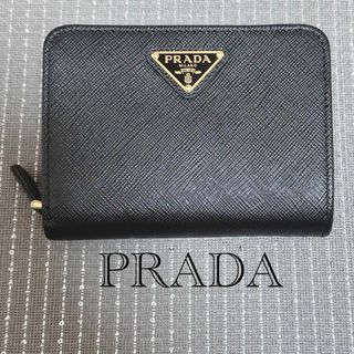 プラダ(PRADA)のPRADA サフィアーノ トライアングル 財布(財布)