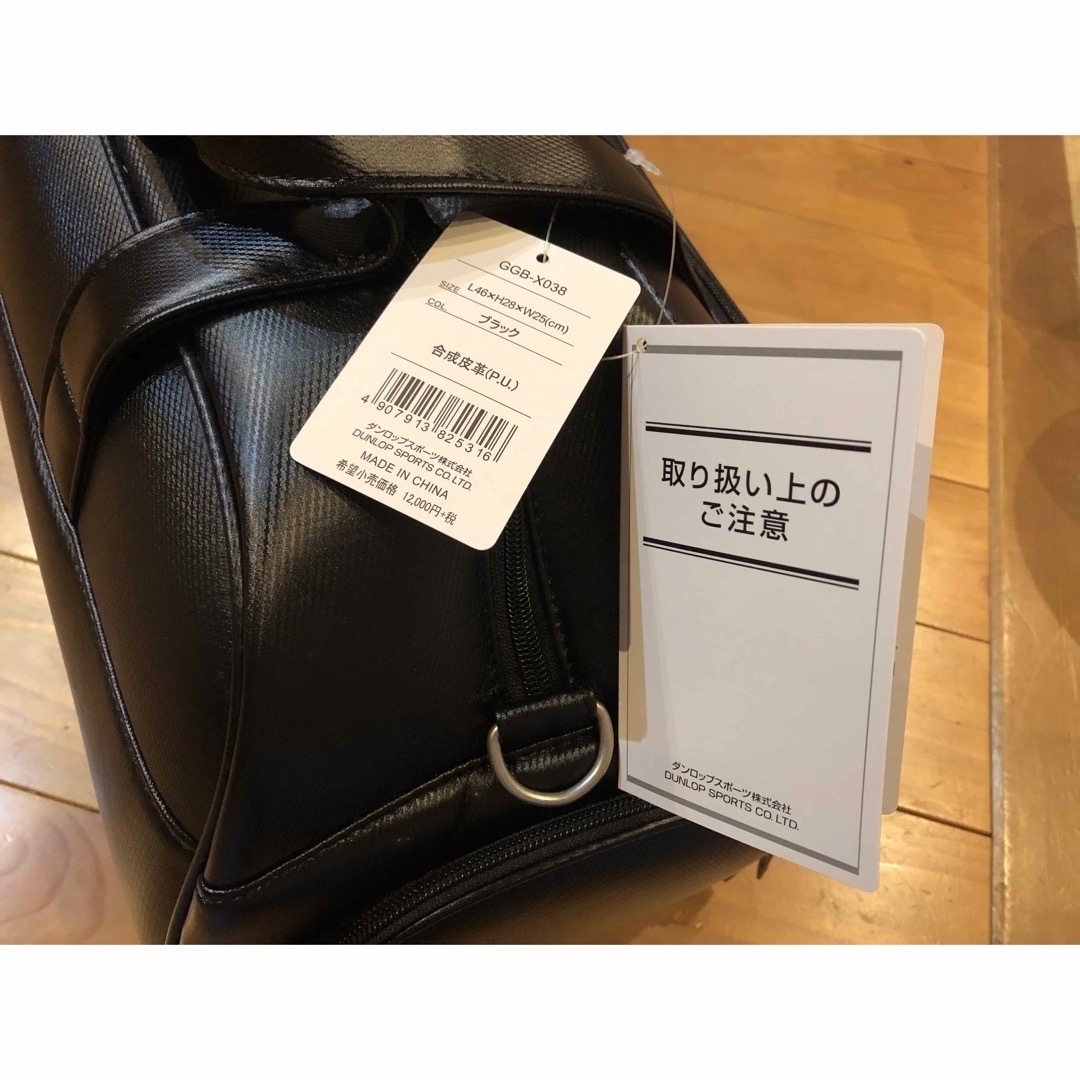 XXIO(ゼクシオ)のゼクシオ ゴルフバッグ メンズのバッグ(ボストンバッグ)の商品写真