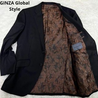 【美品】GINZA Global Style  ジャケット　裏地ペイズリー柄　(スーツジャケット)