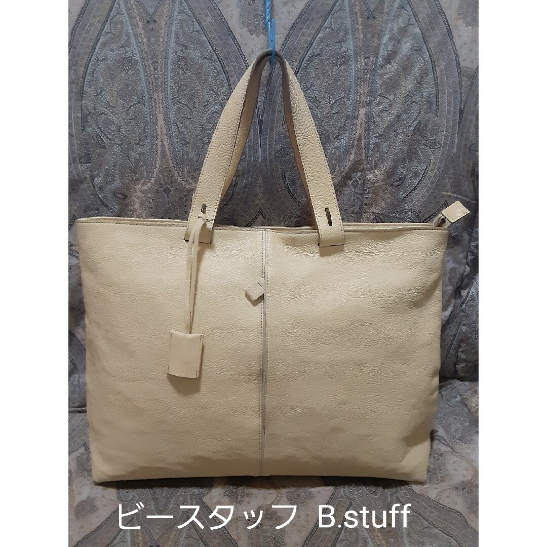 ビースタッフ B.stuff 大型/本革トートバッグ/鍵付き メンズのバッグ(トートバッグ)の商品写真