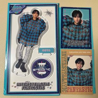 FANTASTICS from EXILE TRIBE - 中島颯太 アクリルスタンド アクスタ フォトカード FANTASTICS