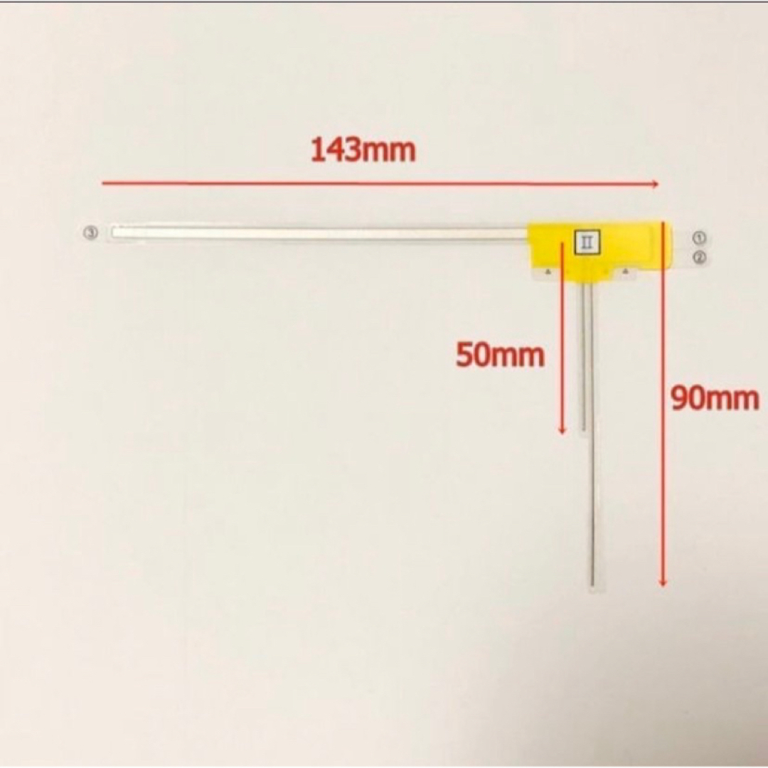 地デジフィルムアンテナ右１枚 両面テープ１枚+クリーナー付き     自動車/バイクの自動車(カーナビ/カーテレビ)の商品写真