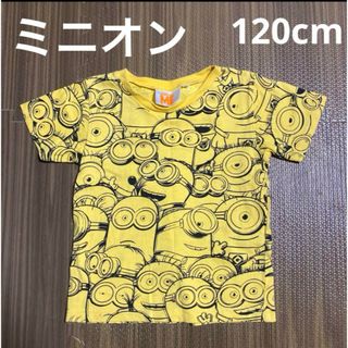 ミニオン(ミニオン)のミニオンズ　顔いっぱいイエローTシャツ　120cm  黄色　ミニオン(Tシャツ/カットソー)